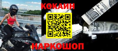 экстази Будённовск