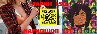 MDMA Бузулук