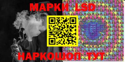 MDMA Бузулук