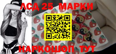 экстази Будённовск