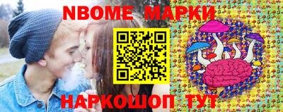 ALPHA PVP Бугуруслан