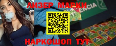 ALPHA PVP Бугуруслан