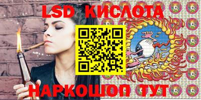 MDMA Бузулук