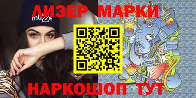 ALPHA PVP Бугуруслан