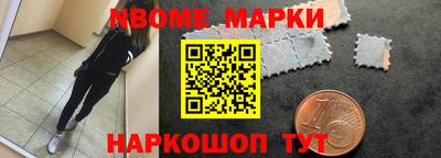 экстази Будённовск