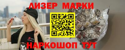 MDMA Бузулук