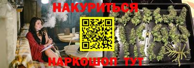 ALPHA PVP Бугуруслан