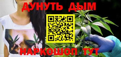 экстази Будённовск