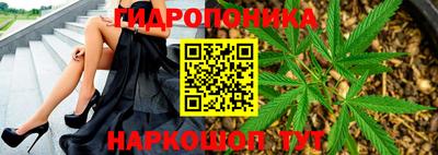 MDMA Бузулук