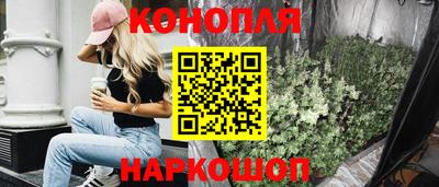 MDMA Бузулук