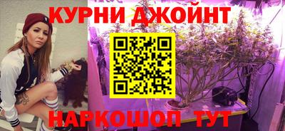 ALPHA PVP Бугуруслан