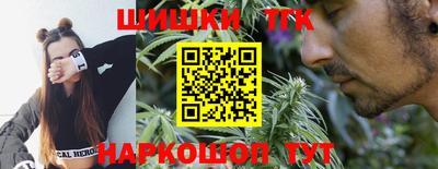MDMA Бузулук