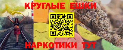 ALPHA PVP Бугуруслан