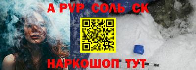 экстази Будённовск