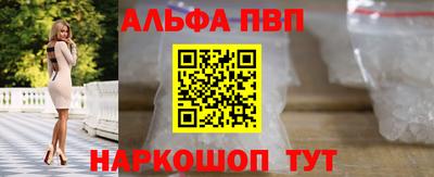 экстази Будённовск