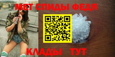 MDMA Бузулук