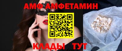 MDMA Бузулук