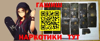экстази Будённовск