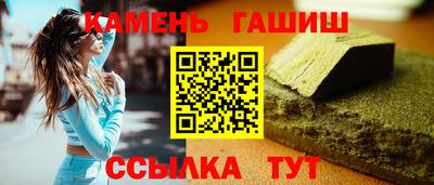 экстази Будённовск