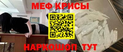 ALPHA PVP Бугуруслан