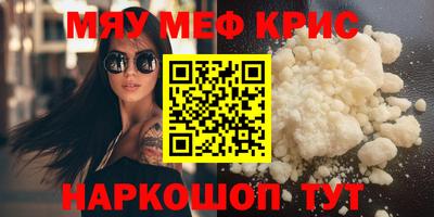 экстази Будённовск