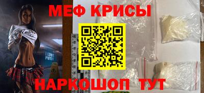 ALPHA PVP Бугуруслан